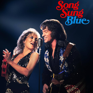 song sung blue