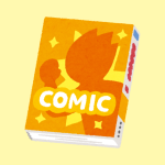 teen books bites graphic novel teen books bites graphic novel